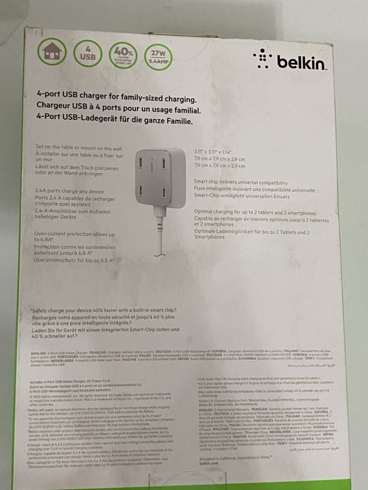 Cablu Belkin Family RockStar™ – 3m (10FT)