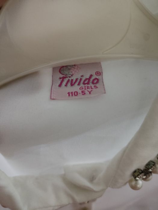 Продам детский костюм