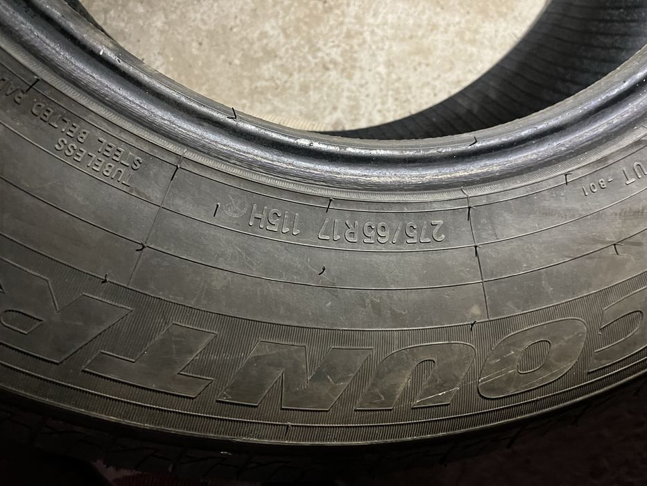 Продаются шины летние