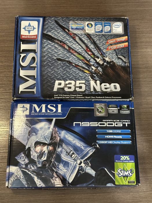 Комплектующие для ПК MSI