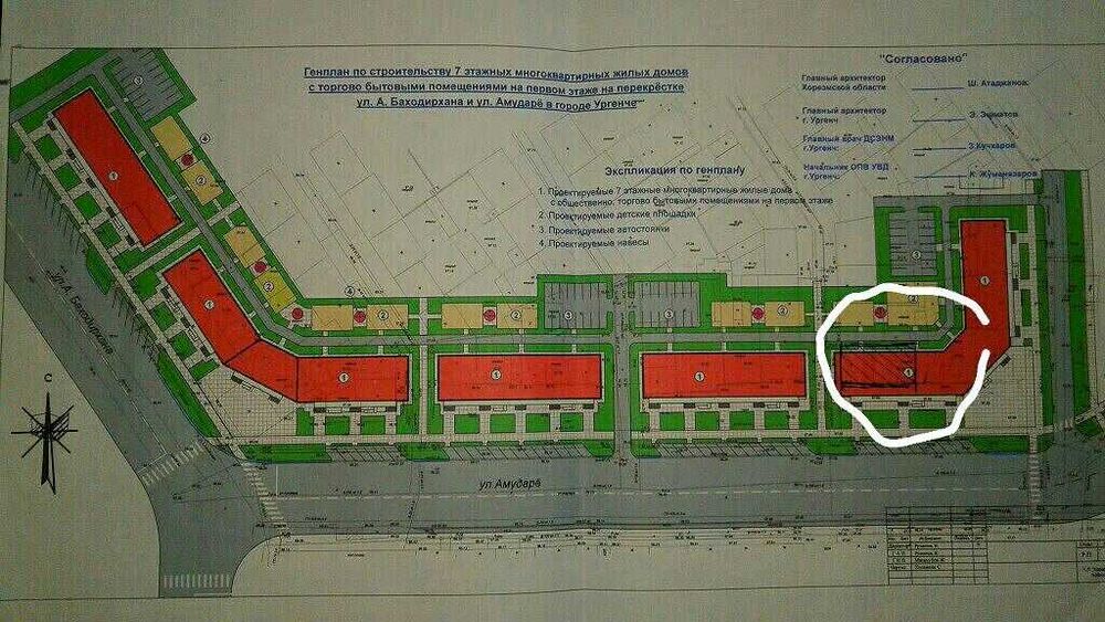 Урганч шахри марказида йул буйида сносда ховли жой сотилади.