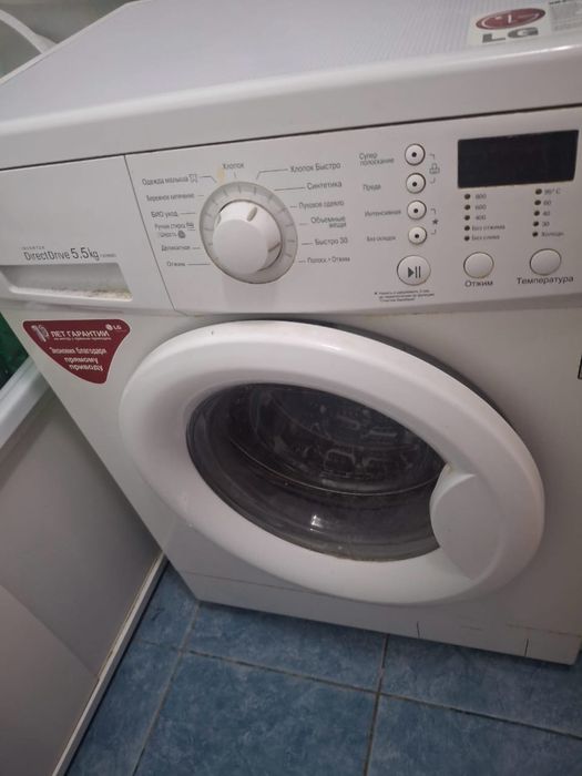 Продам стиральную машинку  LG