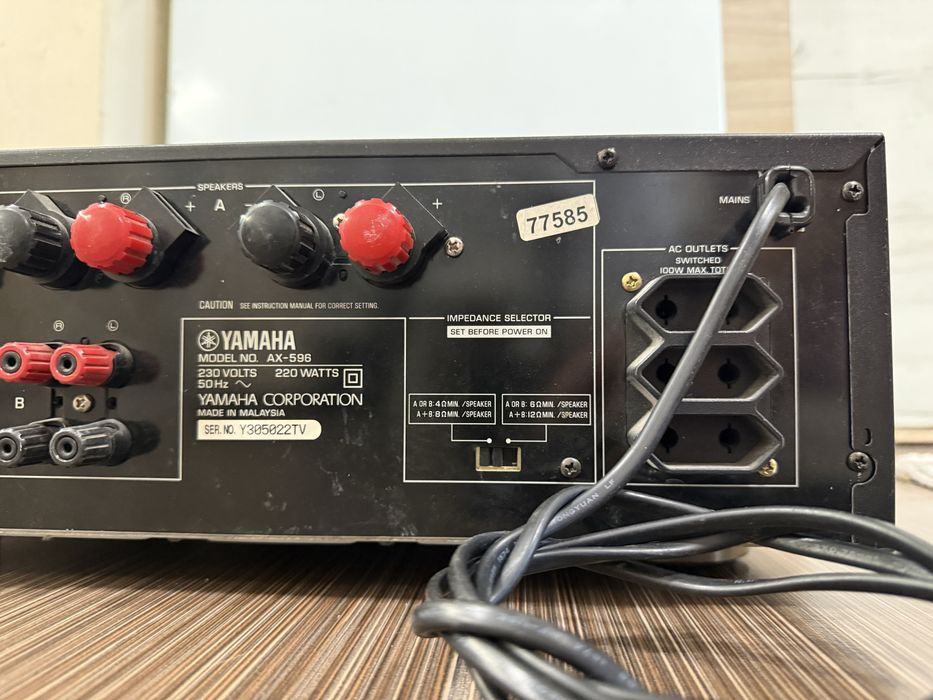 Yamaha AX 596 Качествен стерео усилвател