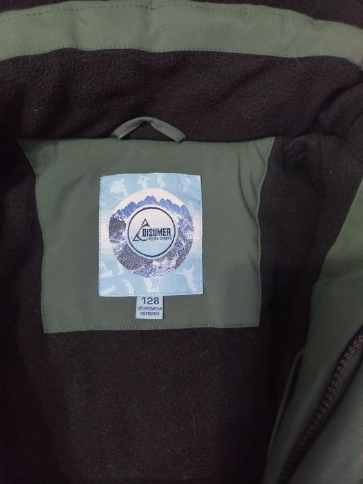 Продам парку на мальчика