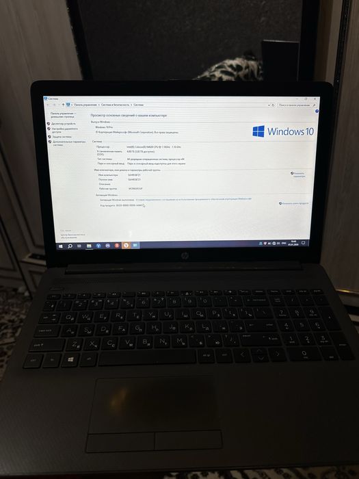 Noutbuk HP G7 250 N4020