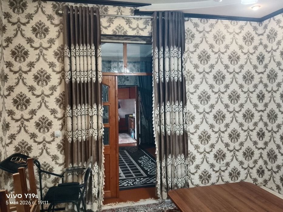 Келесда Уй сотилади