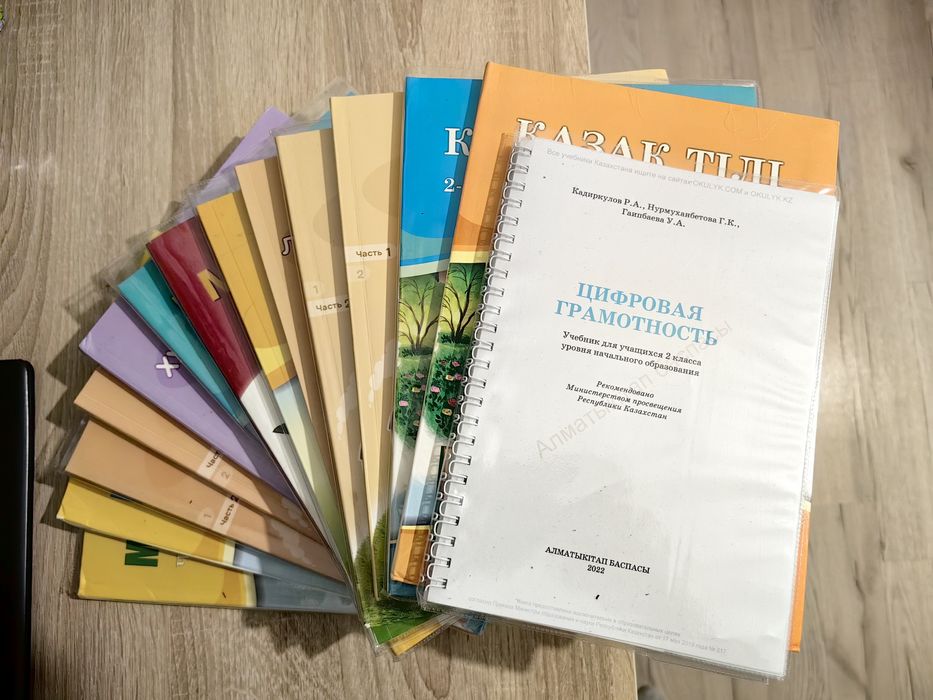 Продам учебники 2й класс