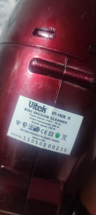 Продам пылесос, маленький.