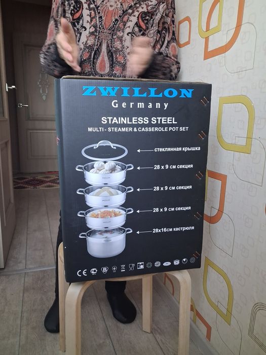 Продам мантоварку современную Германия