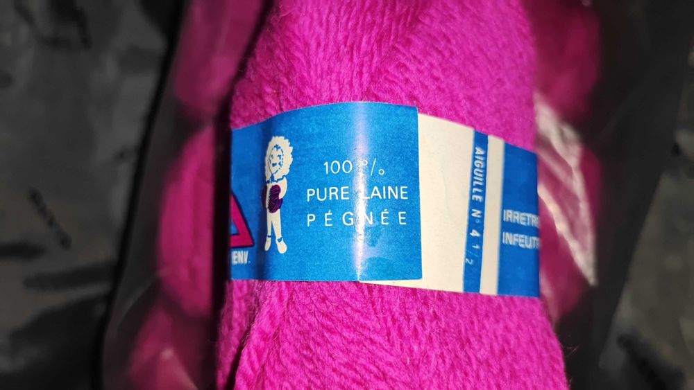 продавам френски прежди