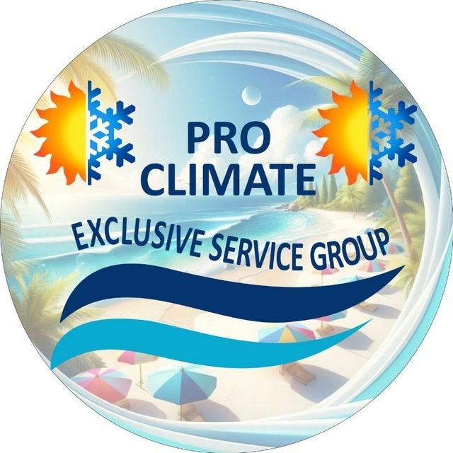 Ремонт двухконтурных котлов, котёл