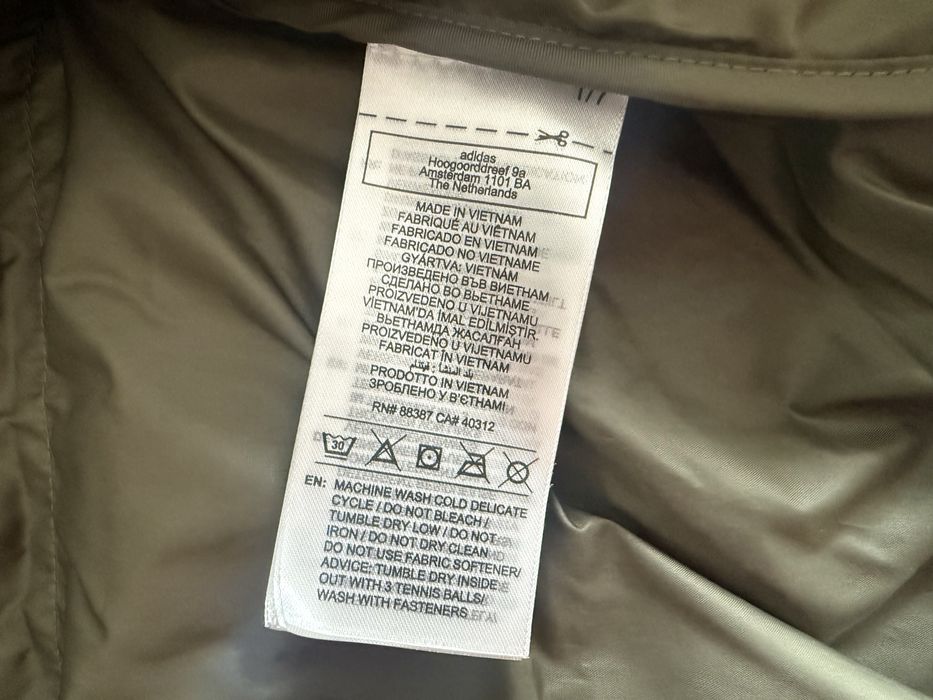 Adidas Essentials CLIMAWARM Synthetic Down Jacket ОРИГИНАЛНО зимно яке