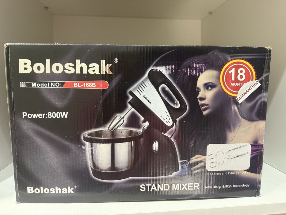 Продается миксер