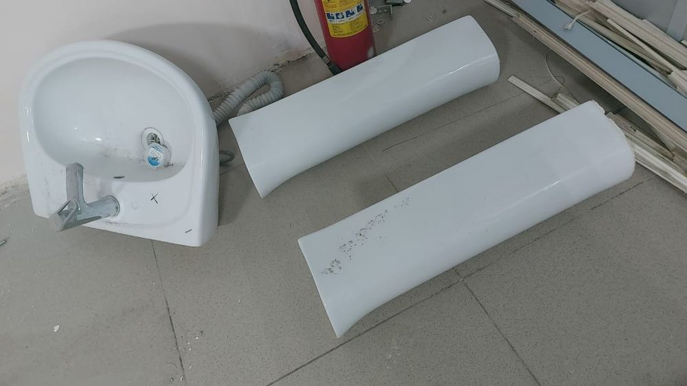 Раквина сатылады.