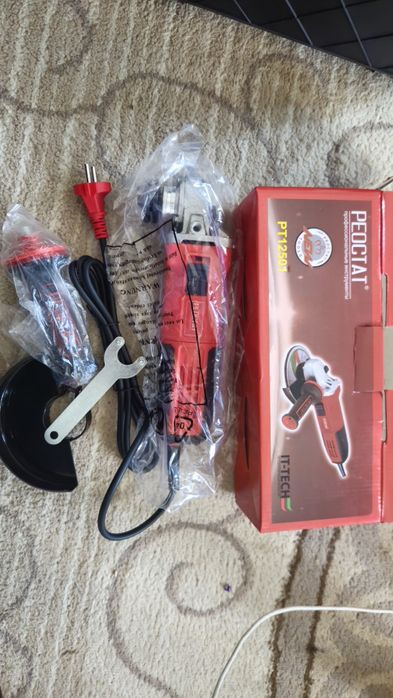 Балгарка, новый не использовании