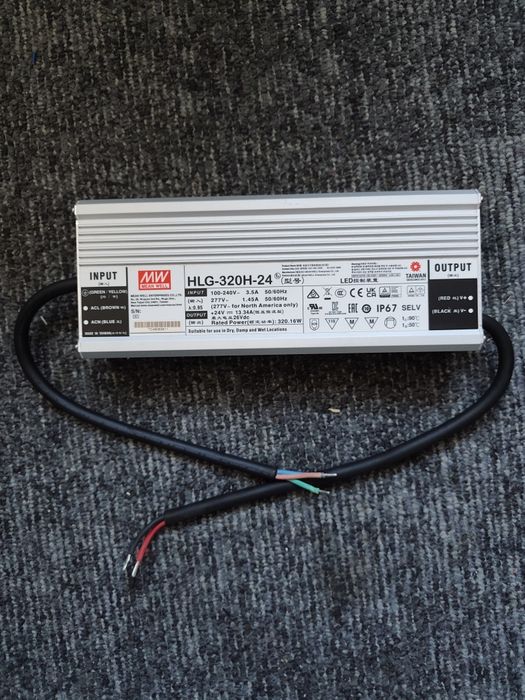 Импулсно захранване MEANWELL HLG 320W/24V