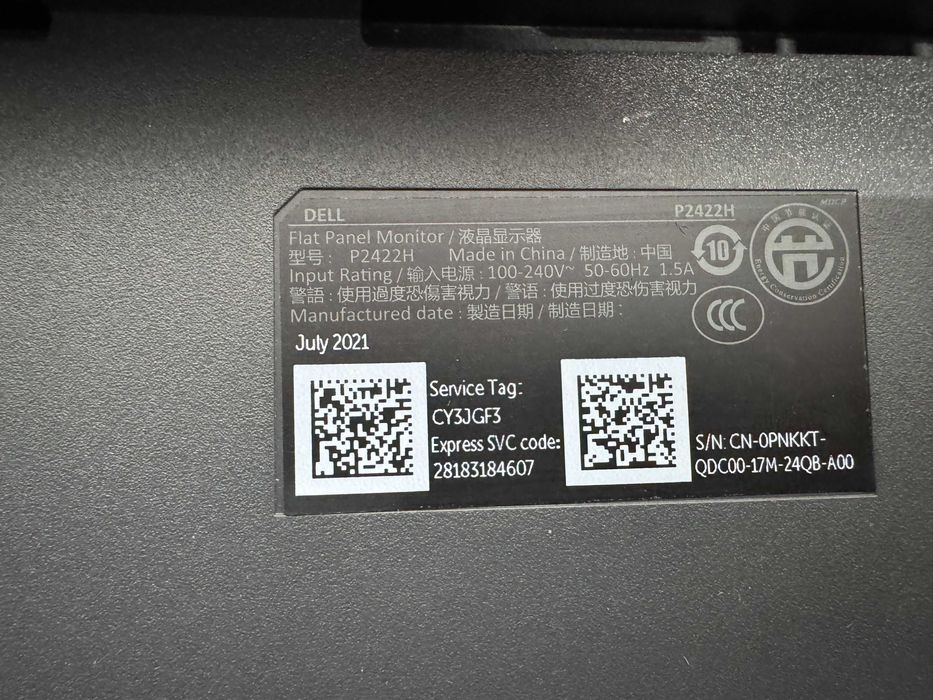 Монитор - Dell P2422H Full HD IPS /M5