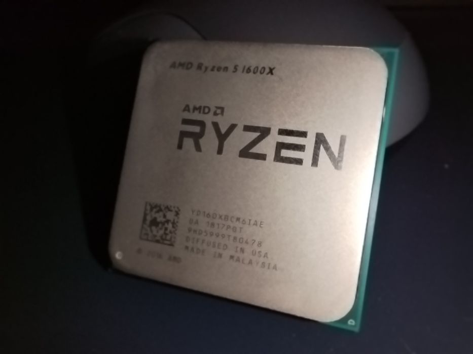 AMD Ryzen 5 1600x