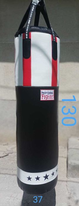 Boks mishoklari Boshqa sport turlariga ham ishlatsa boladi