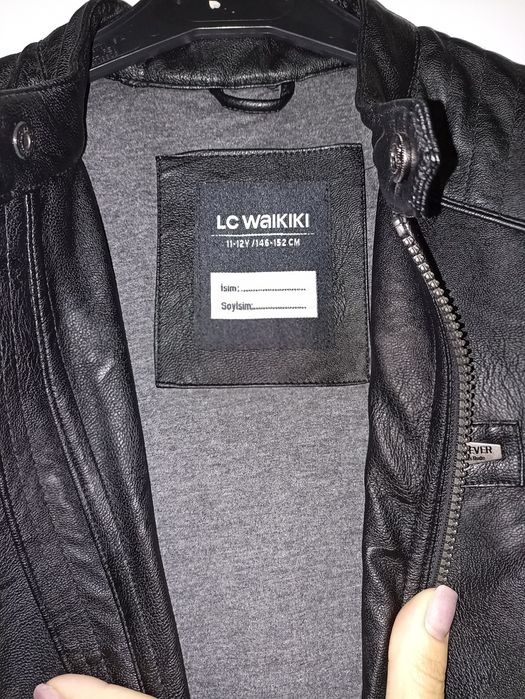 Кожено яке за момче