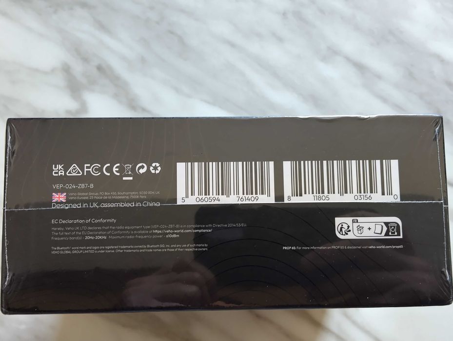 VEHO ZB- 7, Безшумни слушалки за шумопоискане