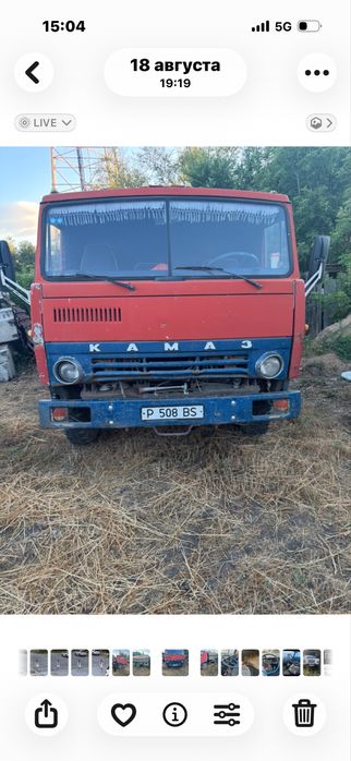 Камаз 5320 8Т.бортовой
