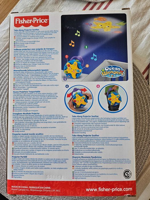 Проектор Fisher Price