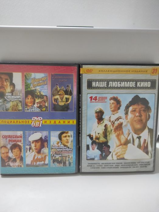 Продам CD диски коллекционные