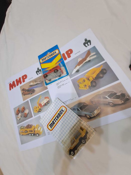 Matchbox 28стр. каталог за Български играчки, и изделия, на фабриката "МИР"67 Разград