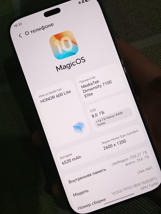 Продам honor 600 lite