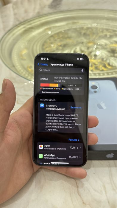 iPhone 13 Pro 256гб