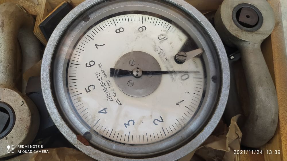 Тарози 10т россия