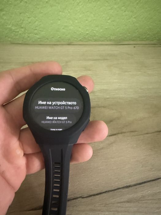 Huawei watch gt 5 pro