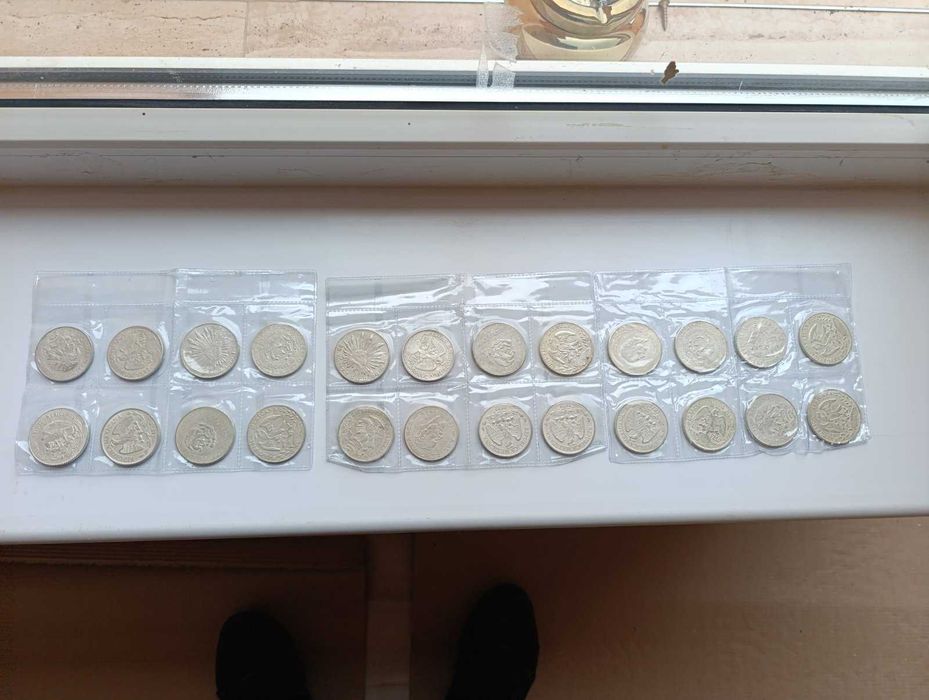 Колекционерски монети