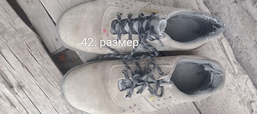 Ботинки спец.обувь,етик б/у