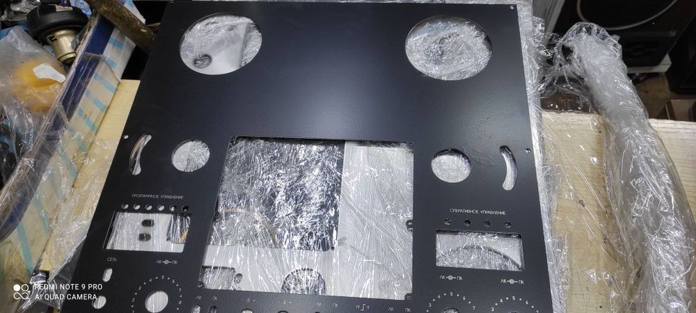 Бриг,Олимп,панель передняя в Алматы