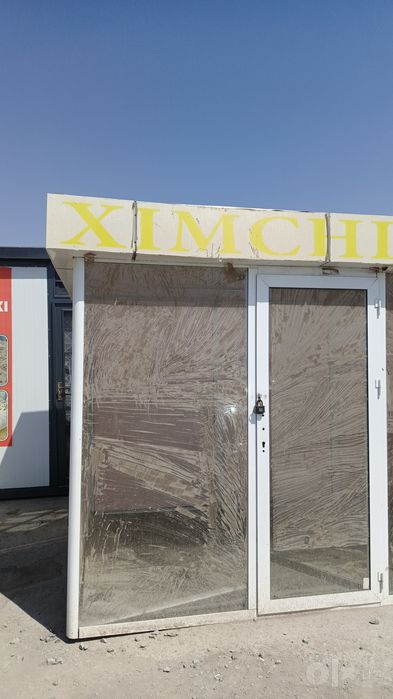 Butka Xorazm srochniy sotiladi