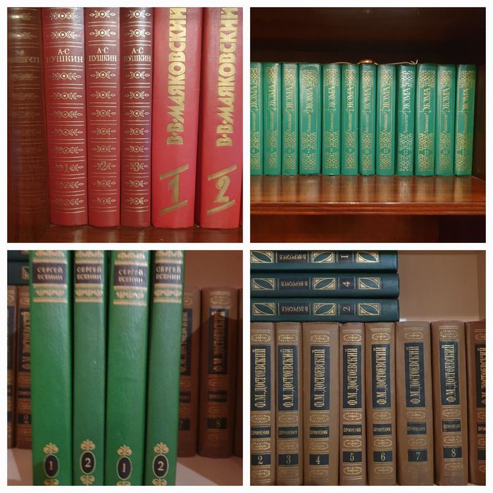 Продам книги собрания сочинений