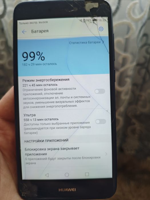 Продам 2 телефона