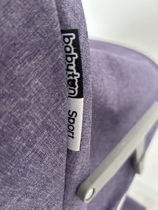 Детская коляска