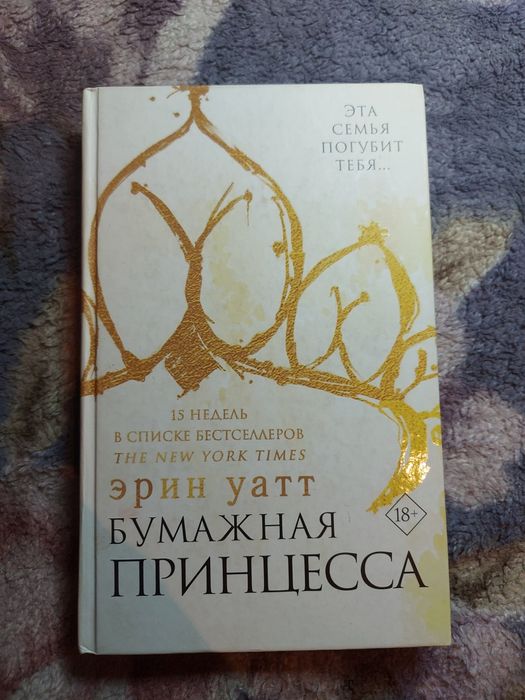 Продам Книги срочно