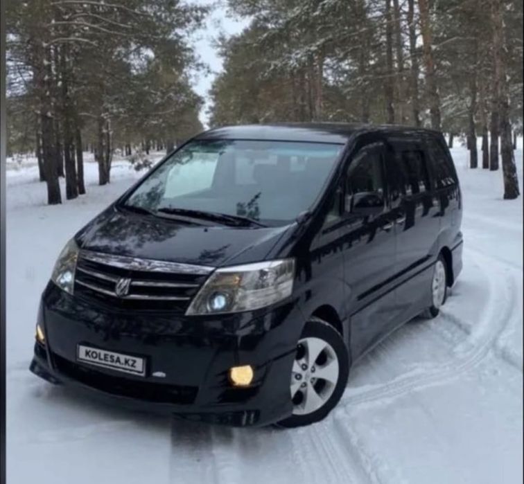 Катафалка в Усть—Каменогорск