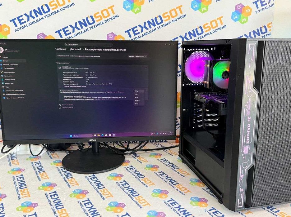 Продам игровой компьютер + монитор
