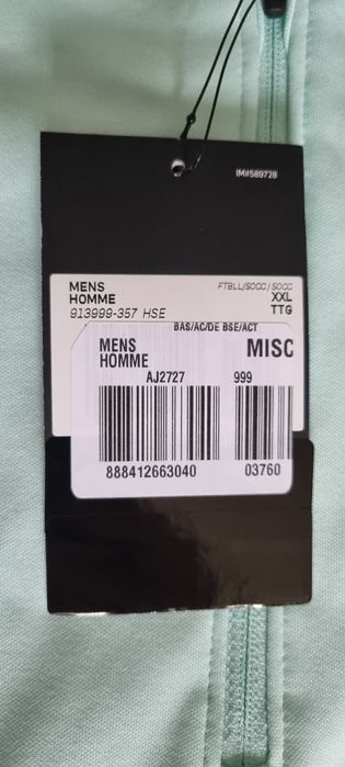 Mens NIKE Atletico De Madrid Dri-fit Squad Drill Jacket 913999 357