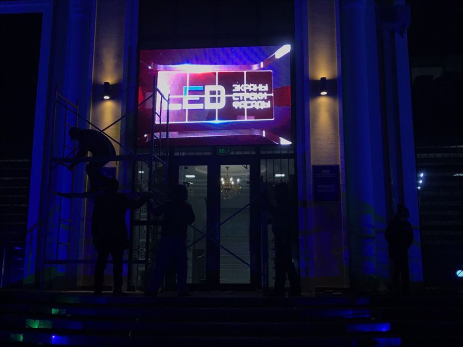 Лед экраны Led-ekrani