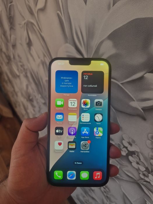 Айфон 13про макс 256гб Iphone