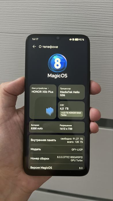 Хонор х5 plus продам