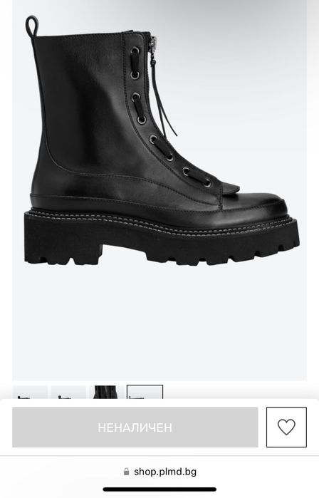 Pinko обувки/кубинки/боти /39 намалени