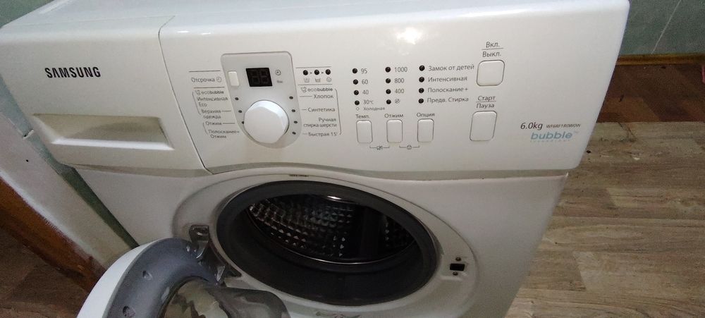Продам стиральную машину