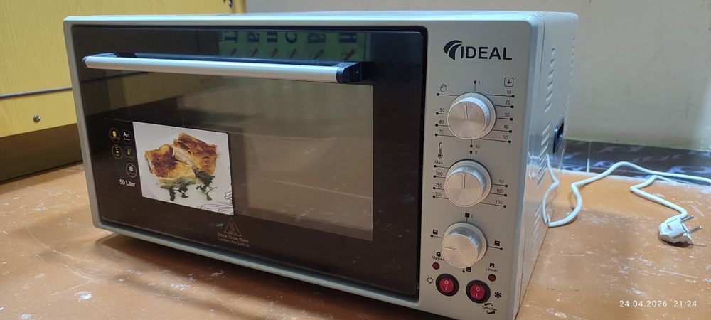 Pech IDEAL absalyutno yangi